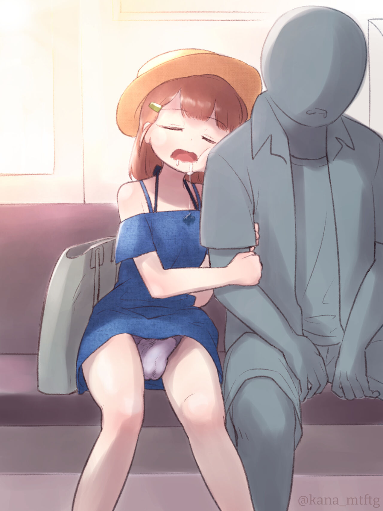 勘違いオトコノコ - Page 109