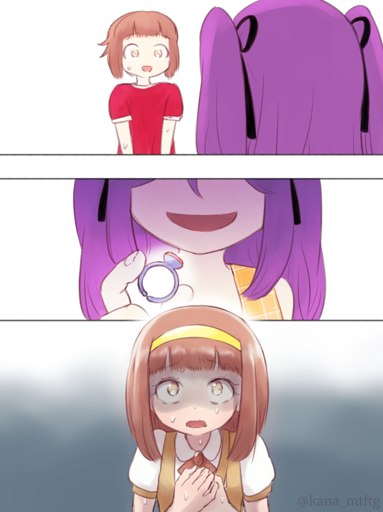 勘違いオトコノコ - Page 121