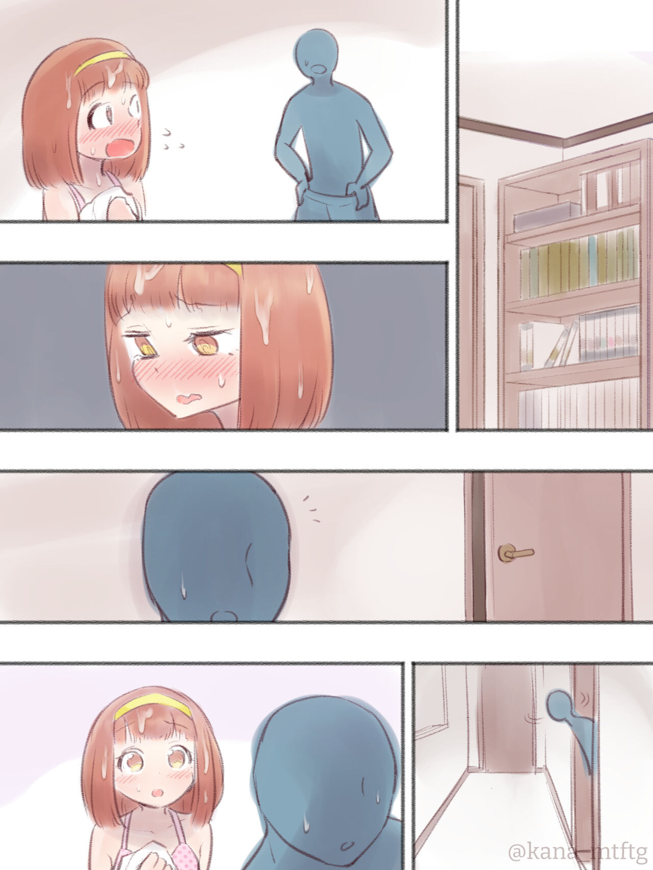 勘違いオトコノコ - Page 136