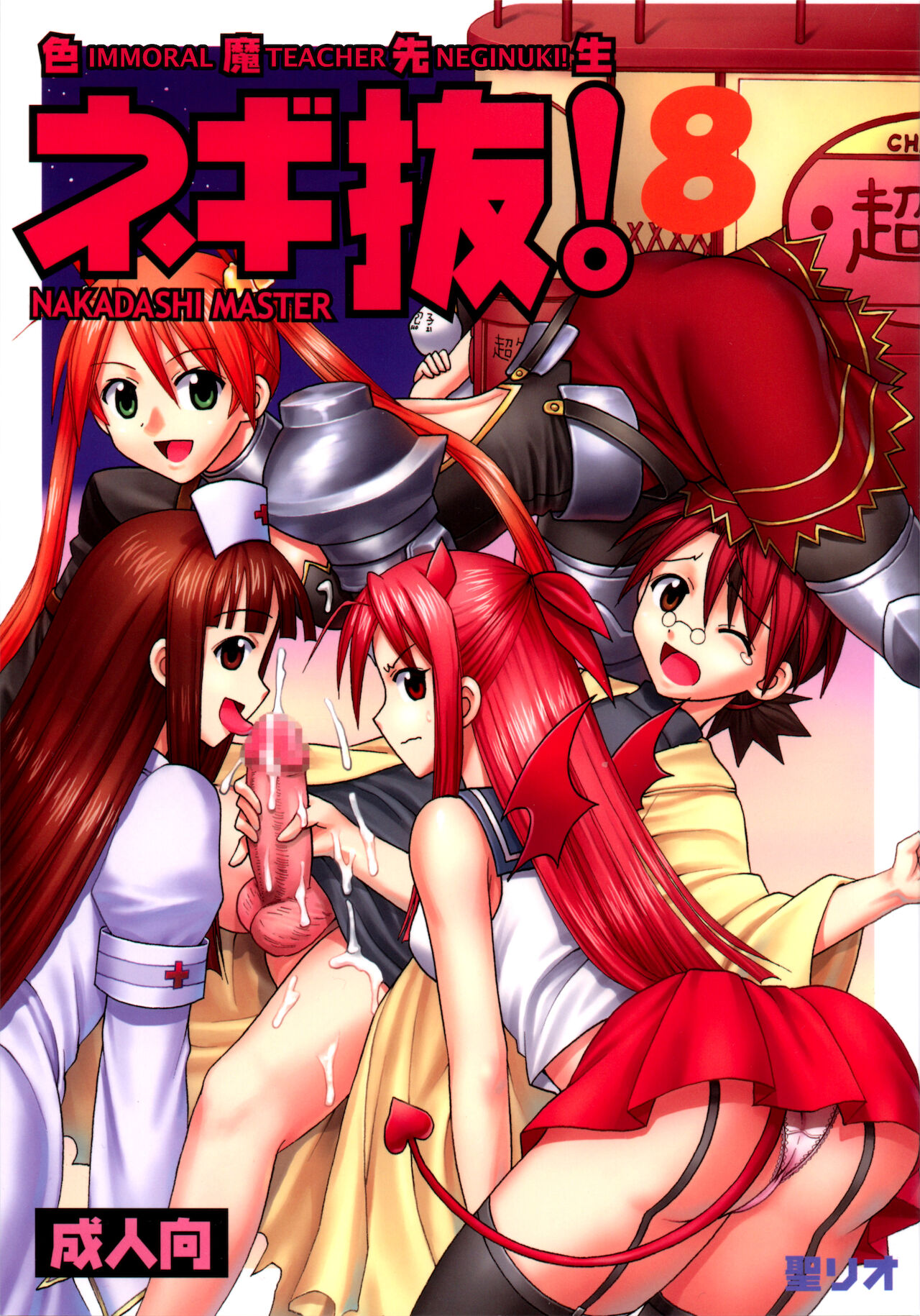 Preview page 1