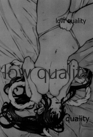 ~舞散~ - Page 19