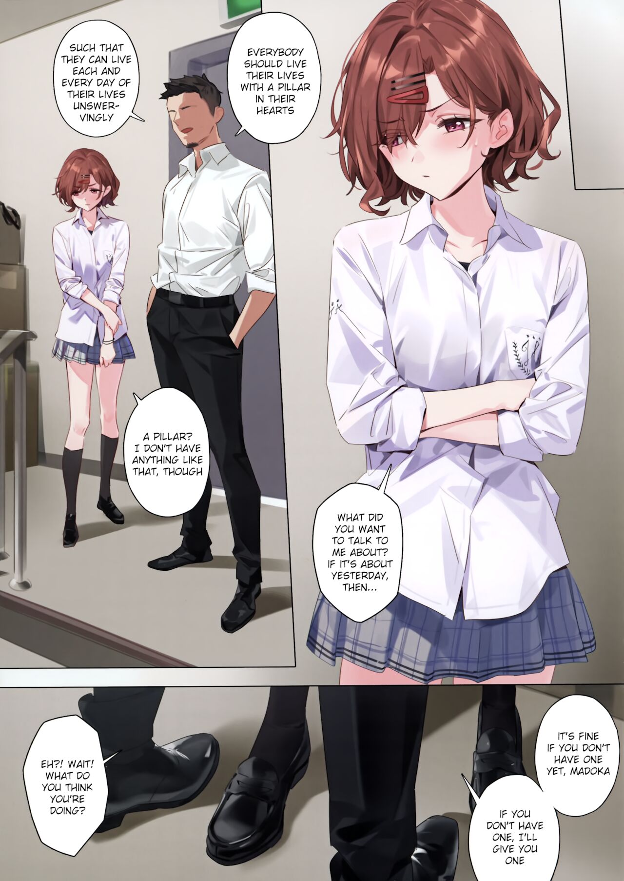Mousou Diary | Fantasy Diary - Page 18
