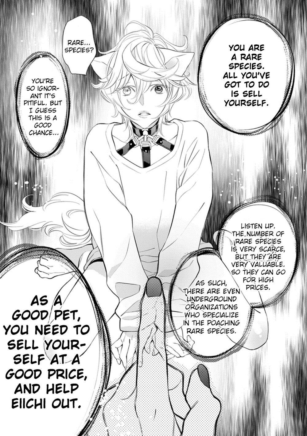 Kemono wa Okumade Aisaretai - Page 18