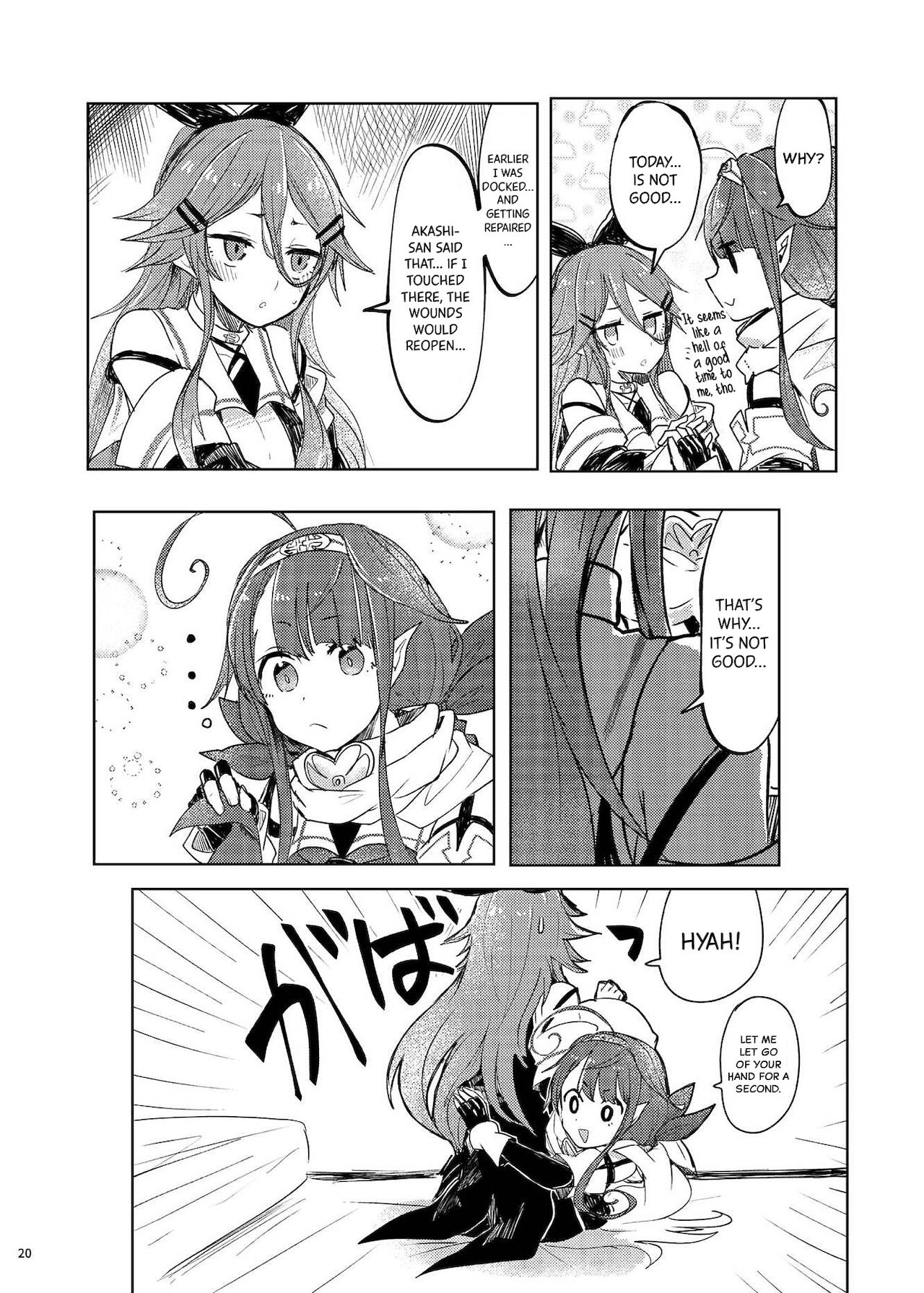 Futari no Himitsu - Page 24