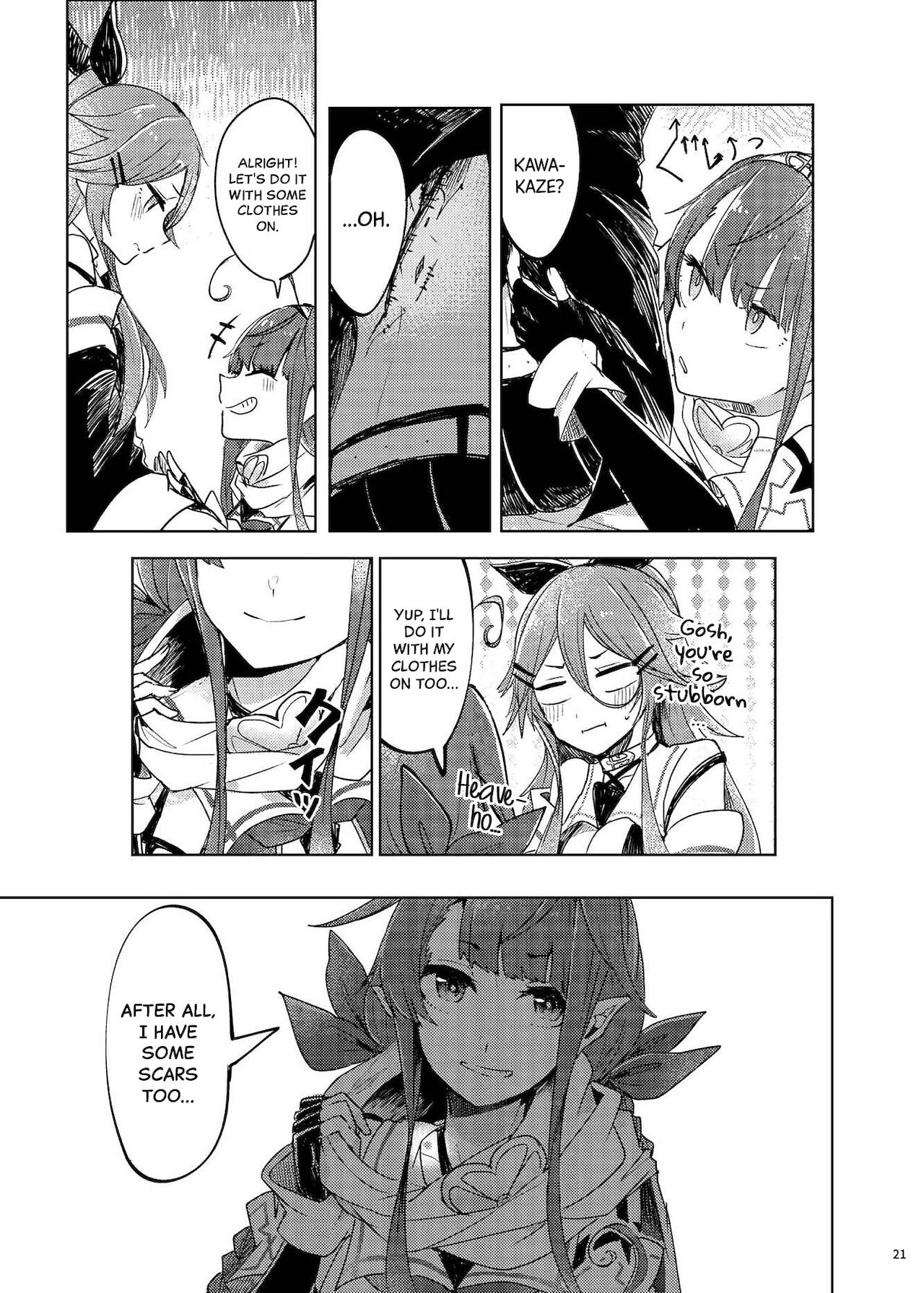 Futari no Himitsu - Page 25