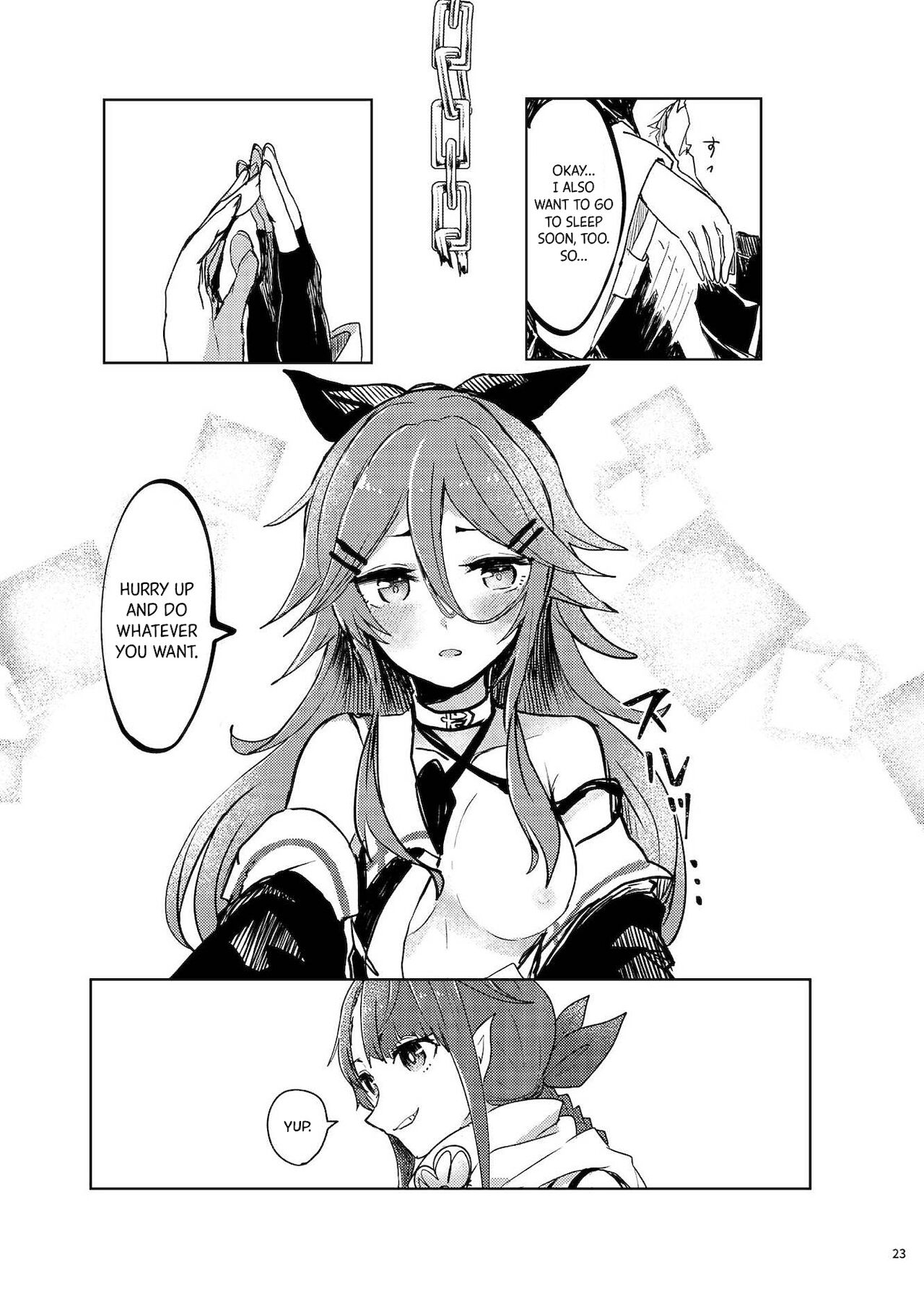 Futari no Himitsu - Page 27