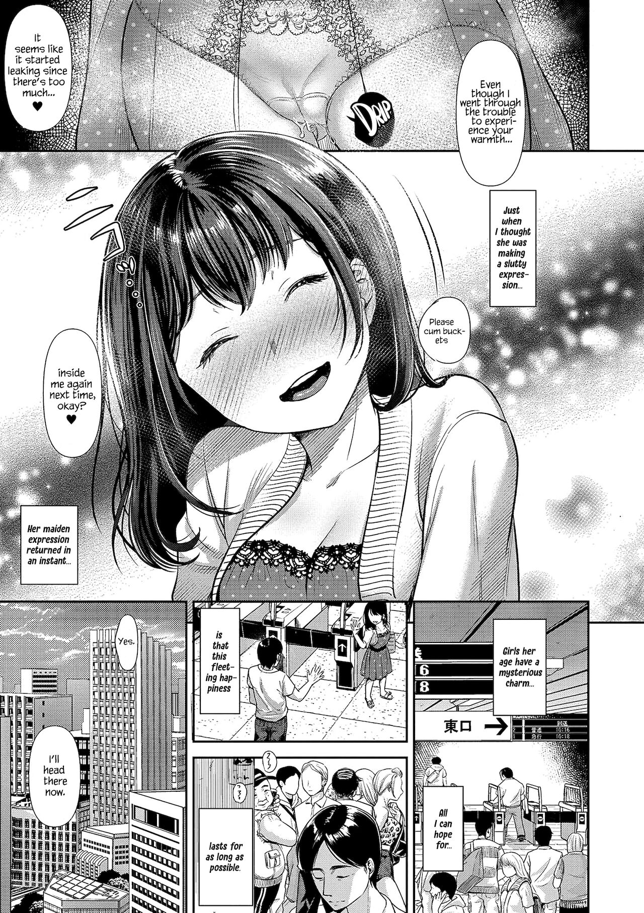 TABOO (Yarisugi Shoujo no Kowashikata.) Ch.2 - Page 9