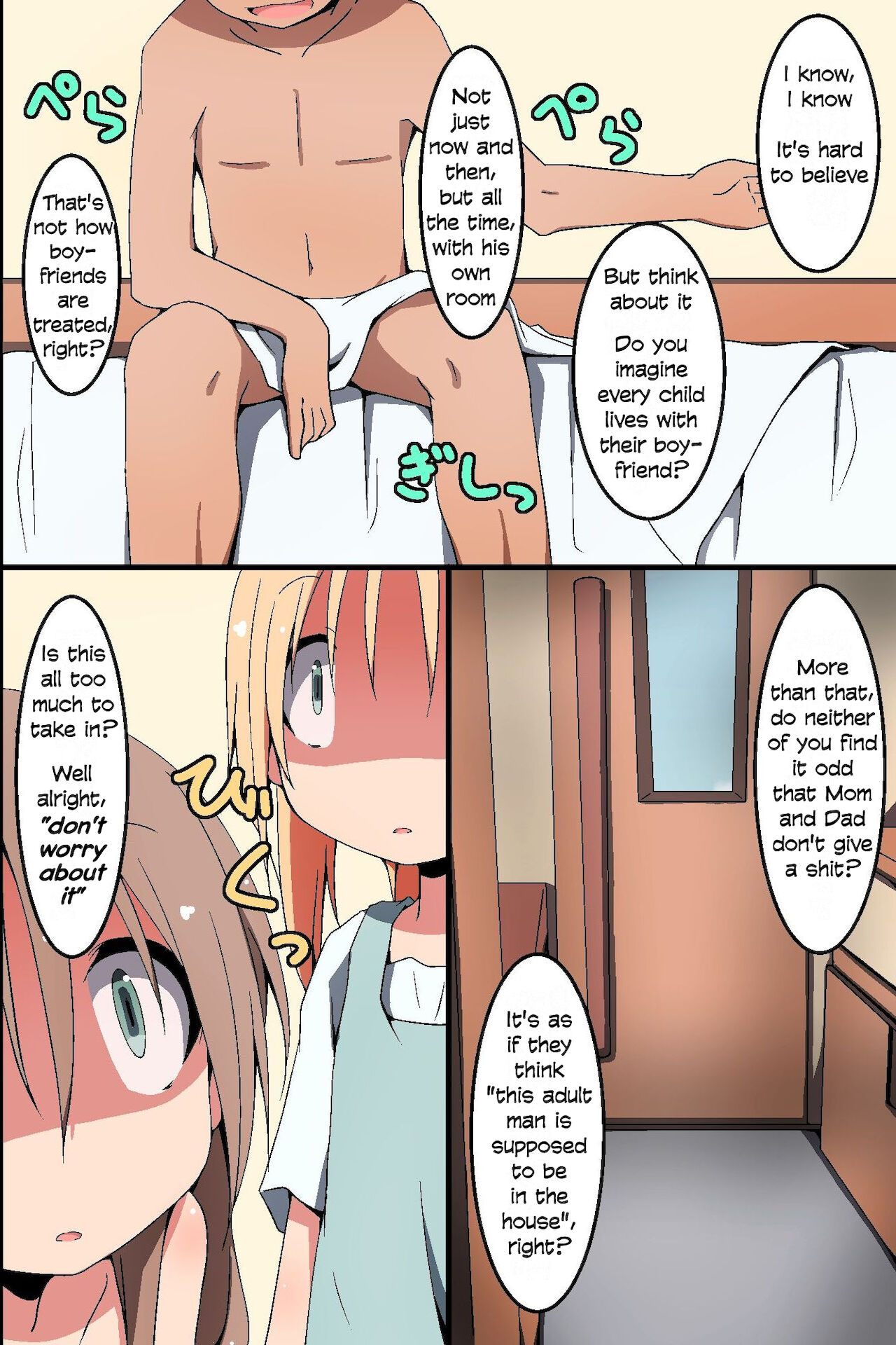 Saimin ~ Shimai Donburi - Page 38