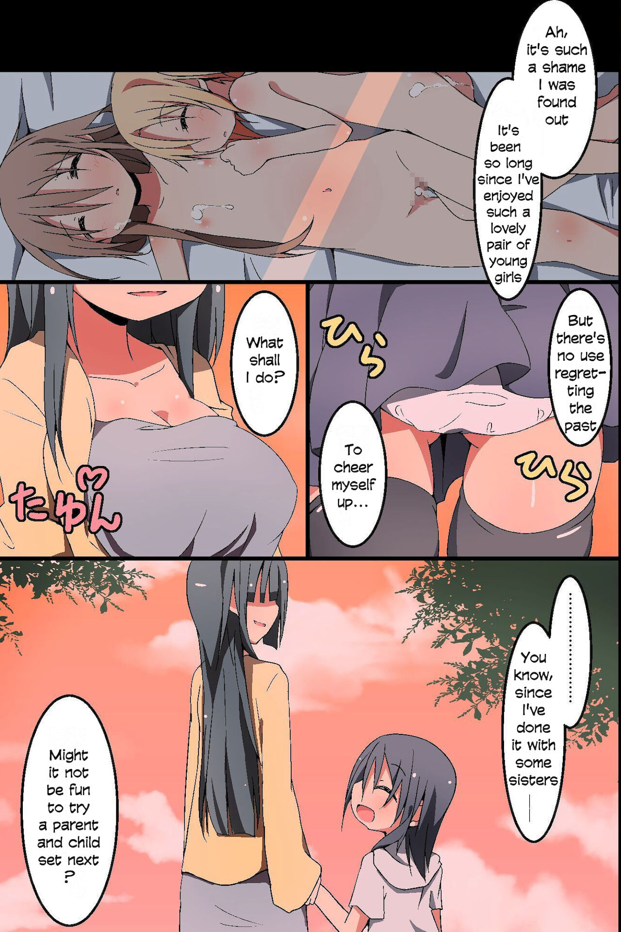 Saimin ~ Shimai Donburi - Page 45