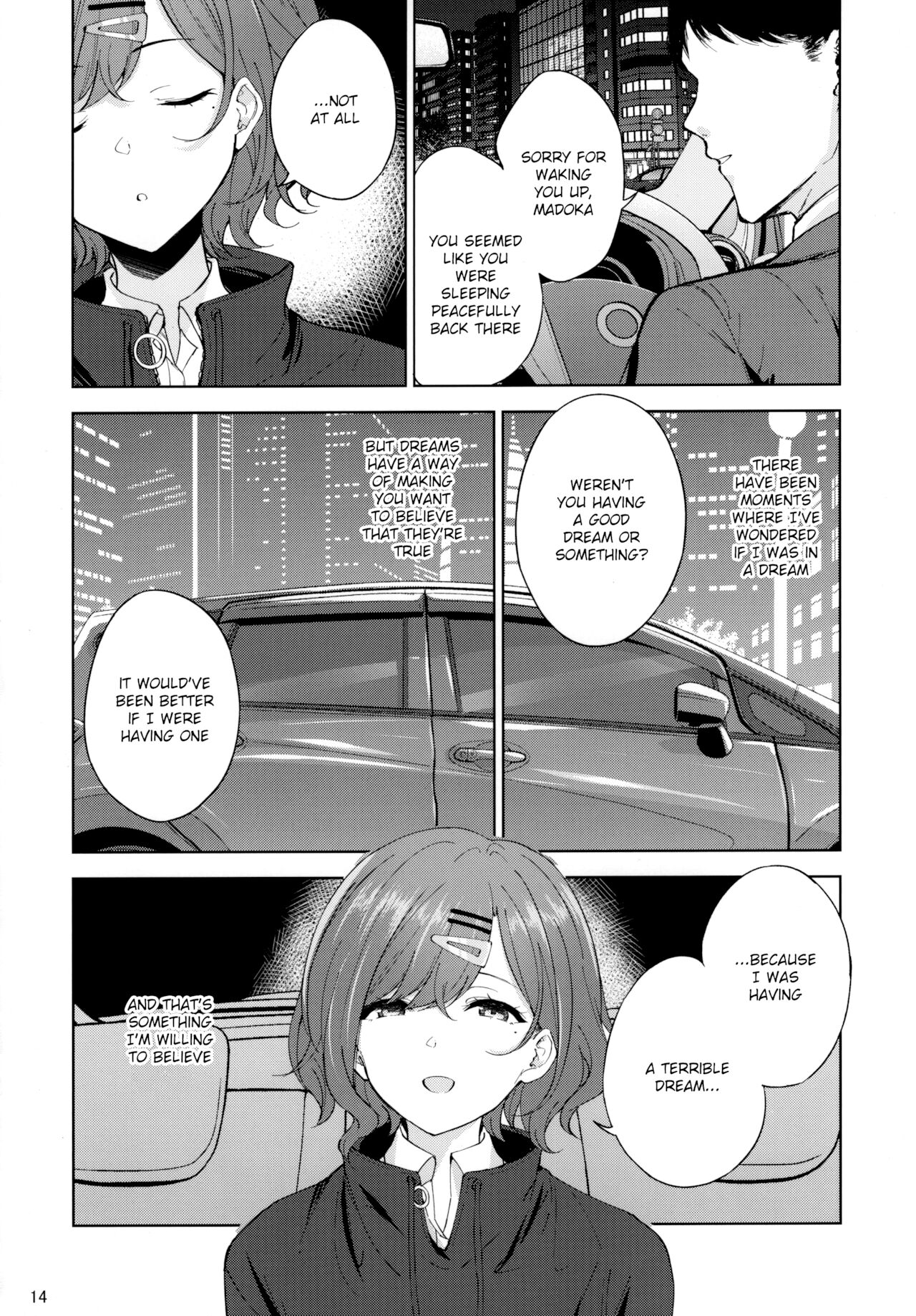 Sakayume no Nokoriga - Page 16