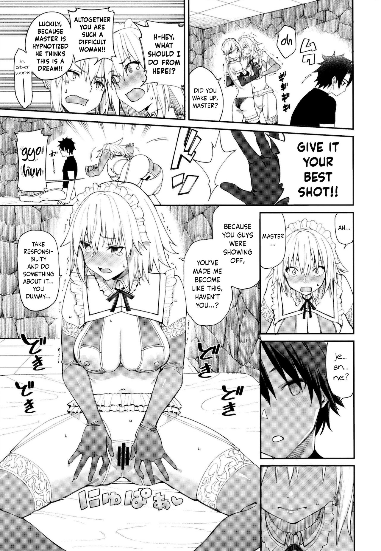 Master Senzoku Housi Club - Page 20