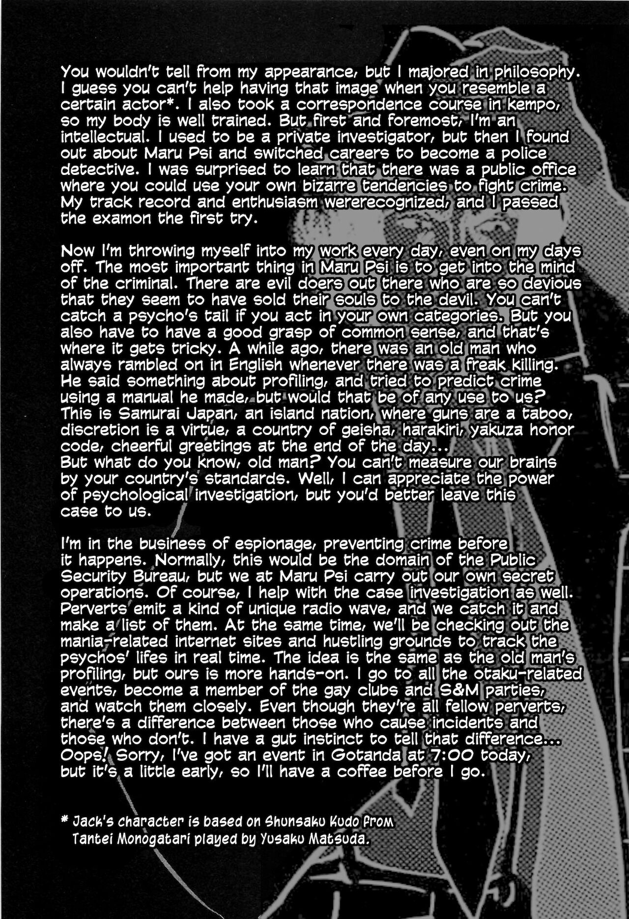 Figuisch - Page 111