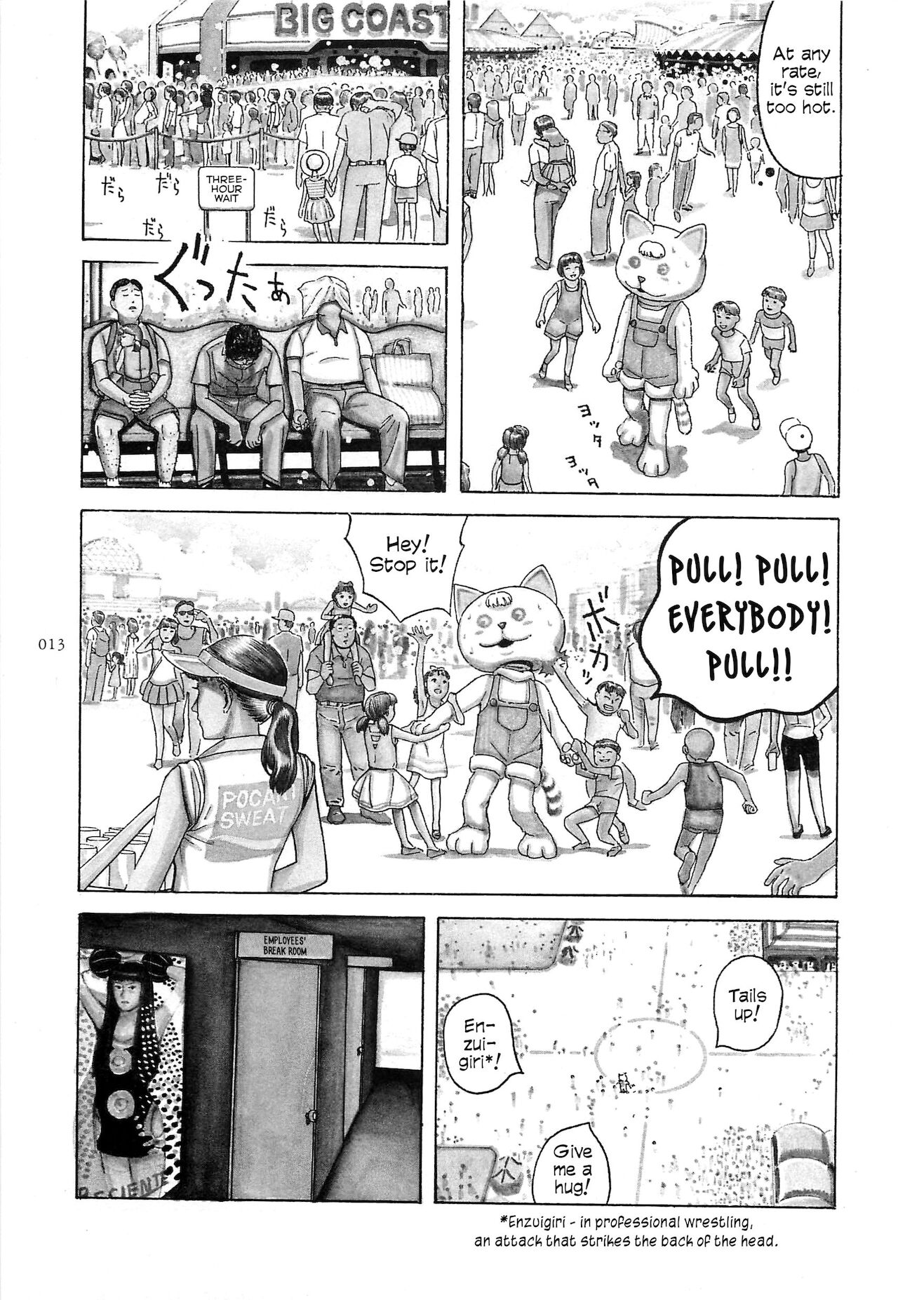 Figuisch - Page 15