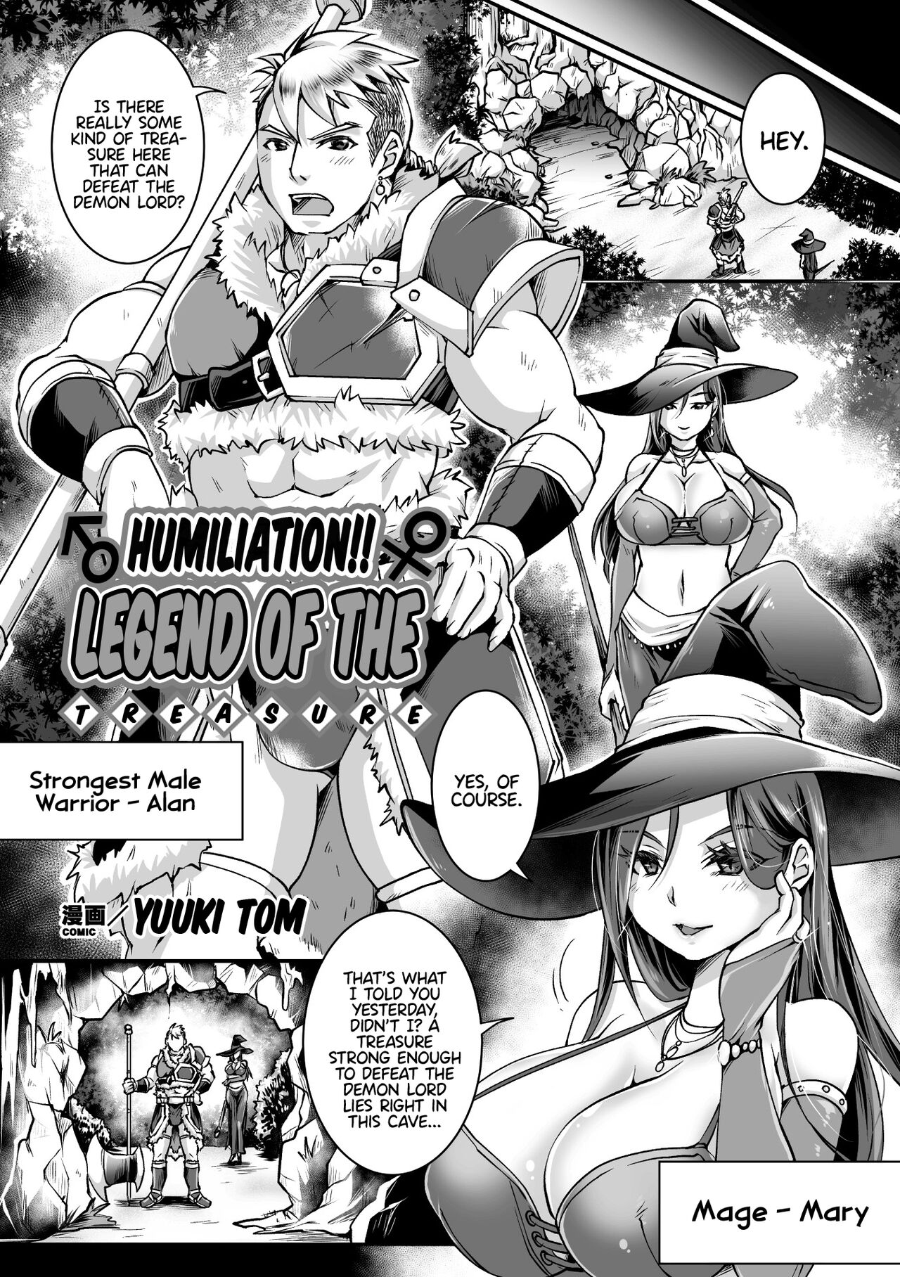 2D Comic Magazine Mesu Ochi! TS Ero Trap Dungeon Vol. 2 - Page 24