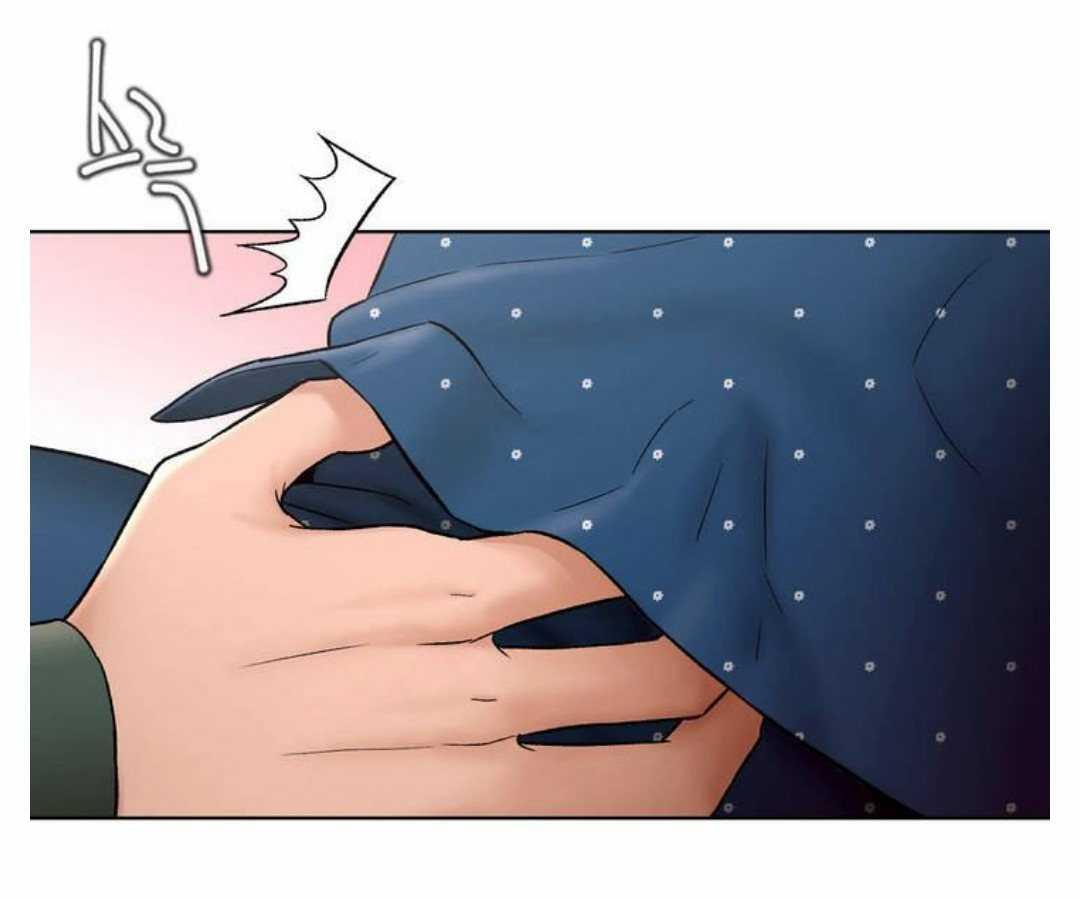 Sexercise Ch.73/? - Page 183