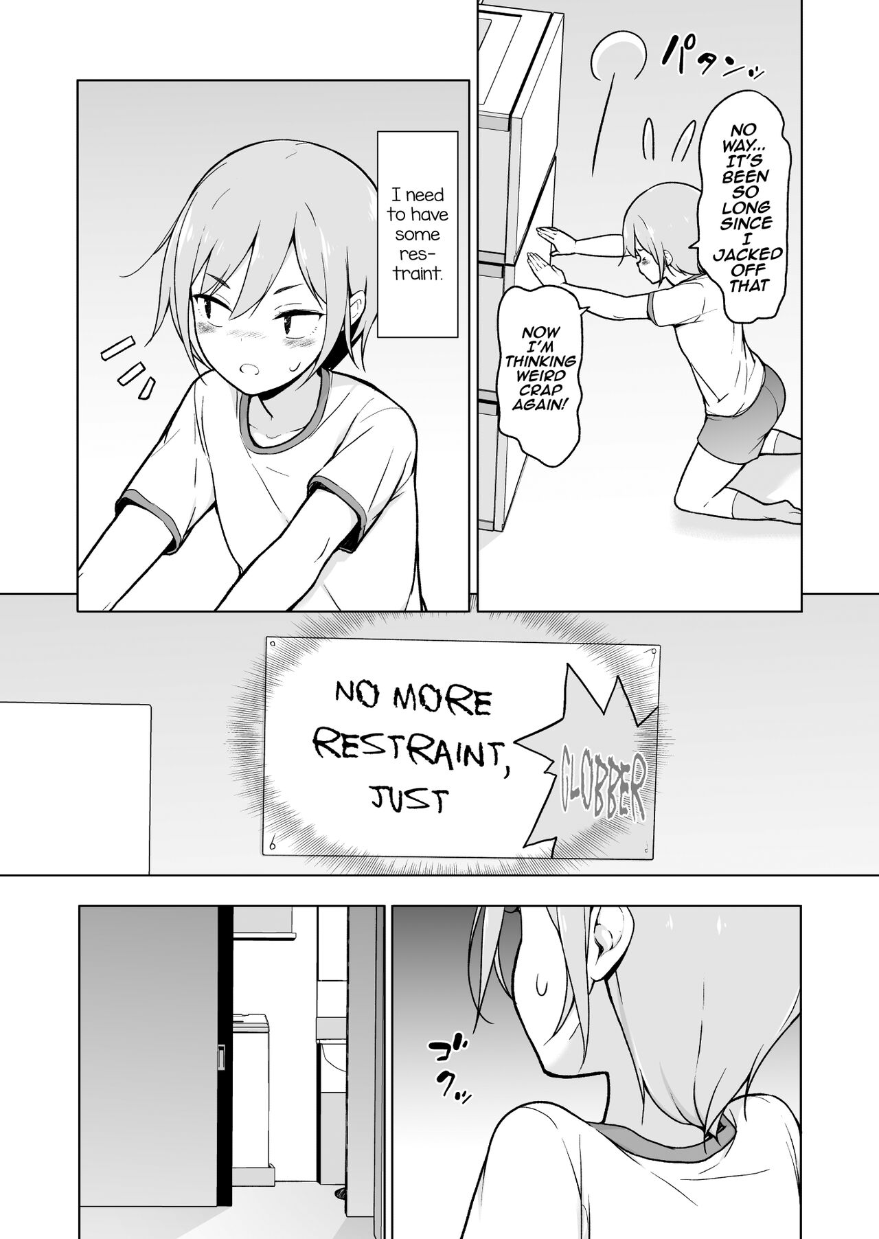 Namaiki Yankee ga Josou o Shitara - Page 12
