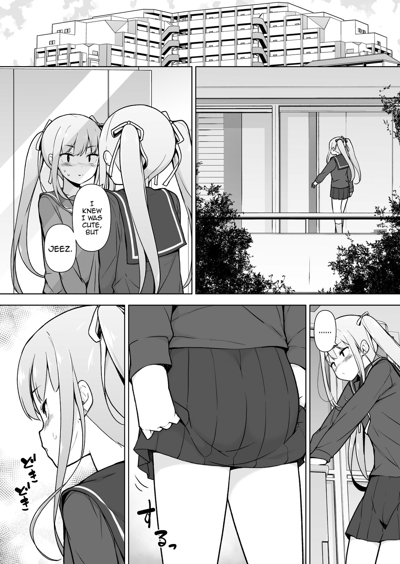 Namaiki Yankee ga Josou o Shitara - Page 17