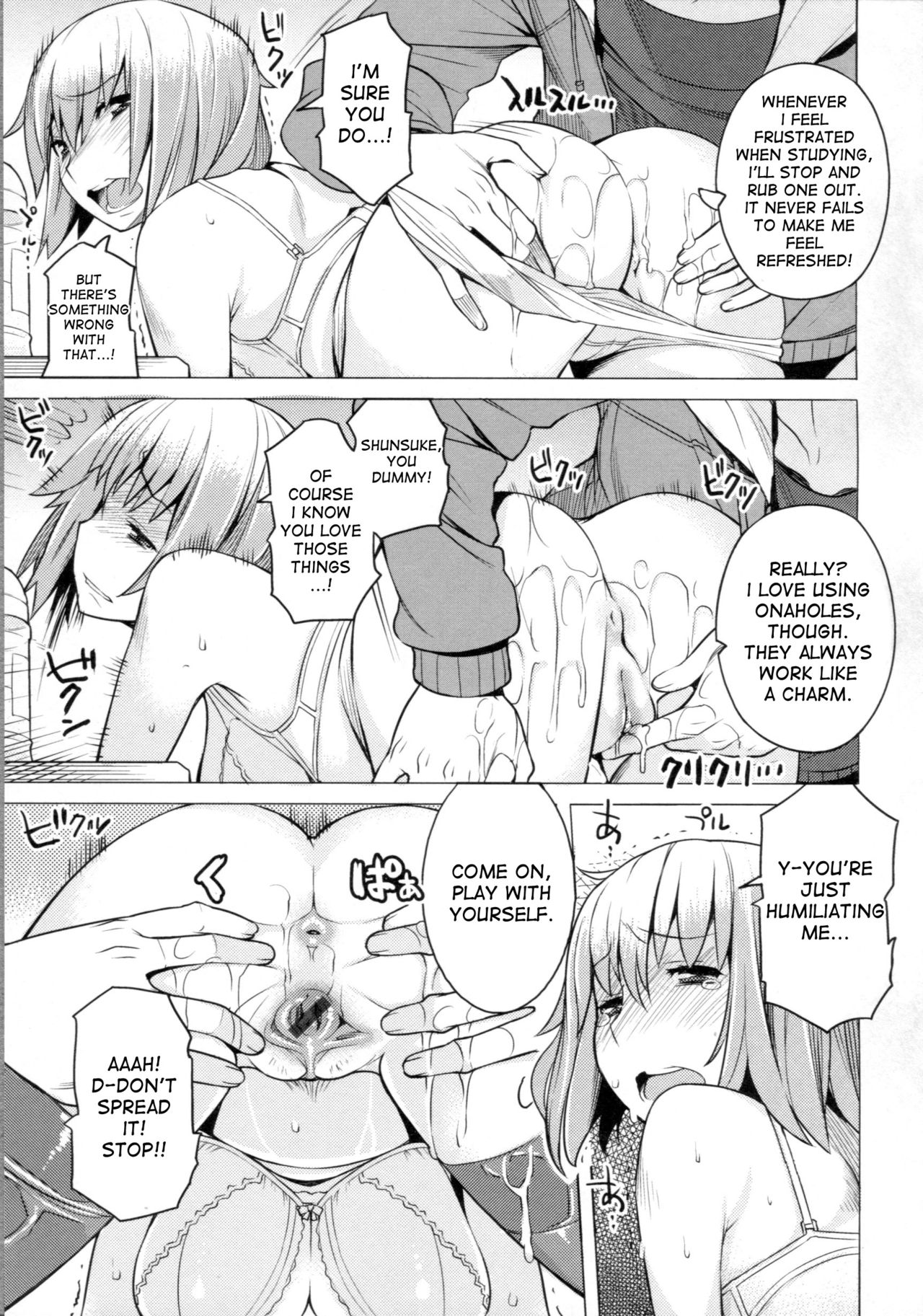 Chichi Nikurin - Page 114