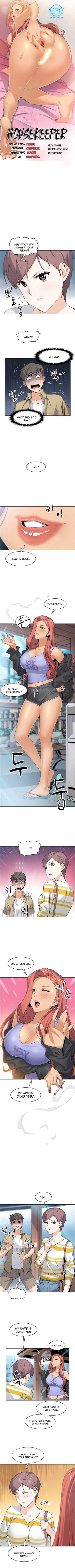 Housekeeper [Neck Pillow, Paper] Ch.30/49 - Page 26