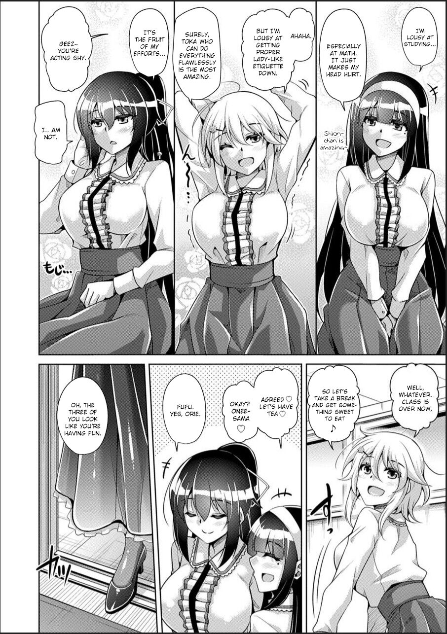Hakoniwa ni Saku Mesu no Hana - Page 12
