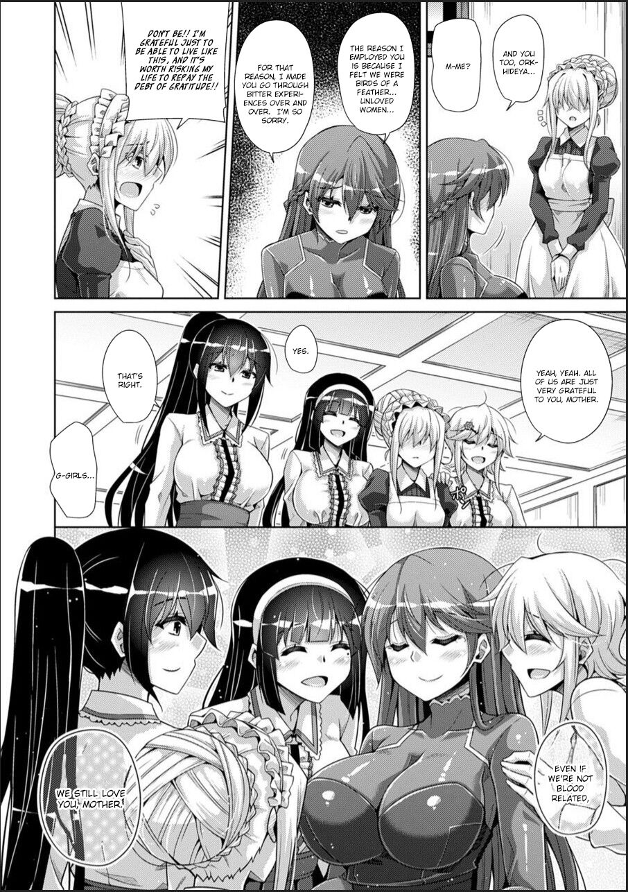 Hakoniwa ni Saku Mesu no Hana - Page 178
