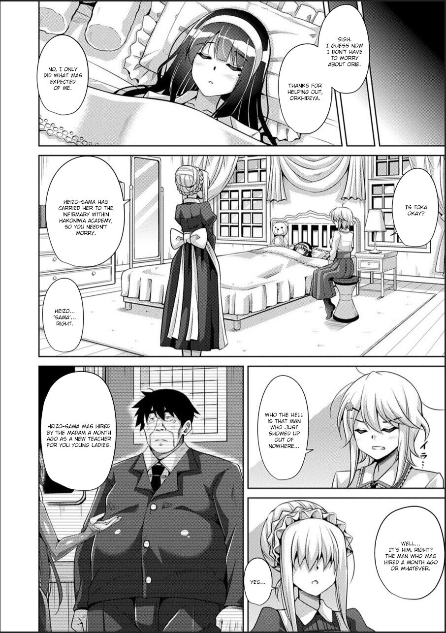 Hakoniwa ni Saku Mesu no Hana - Page 28