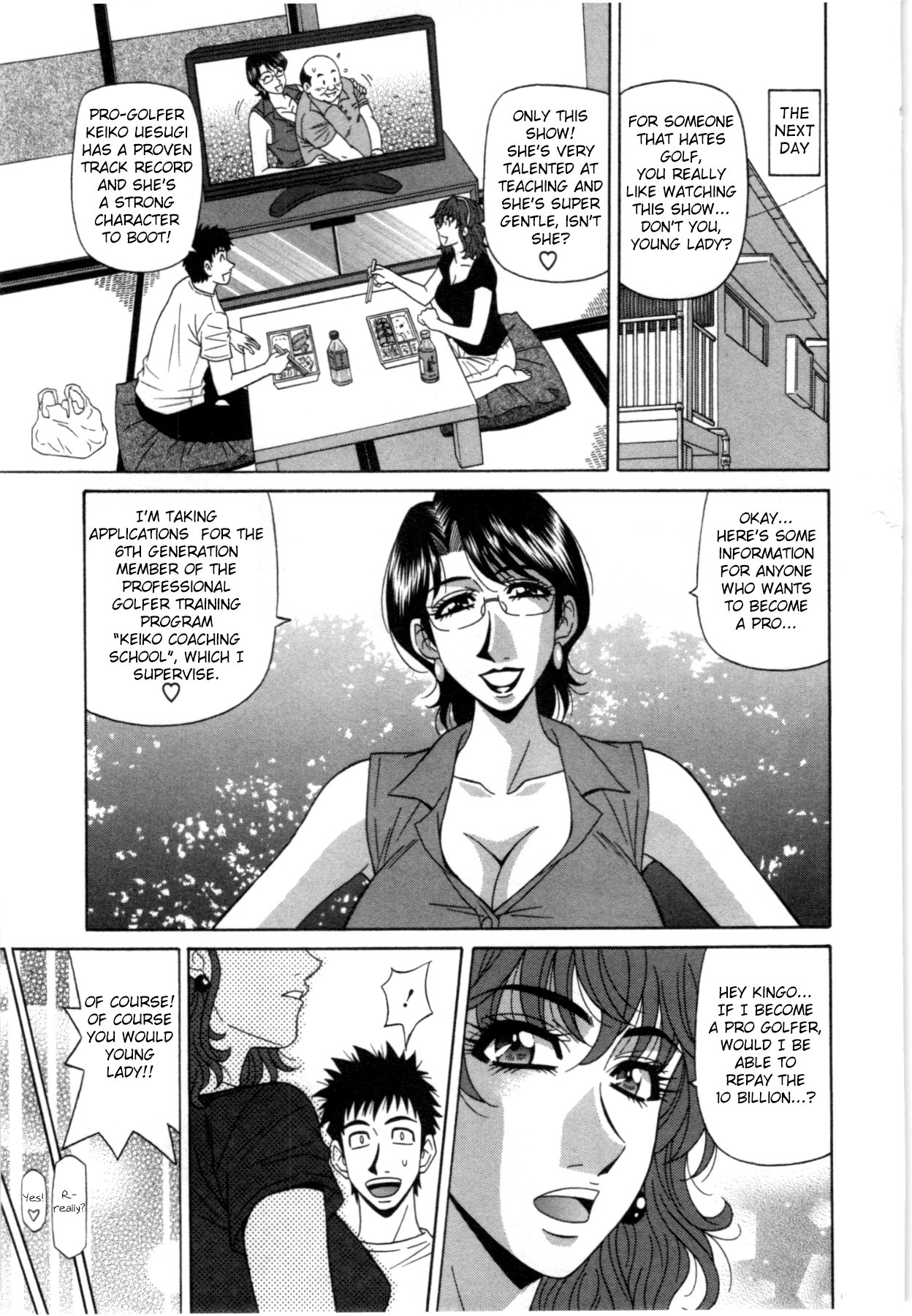 Birdy Body GO!! Ch. 1-7 - Page 117