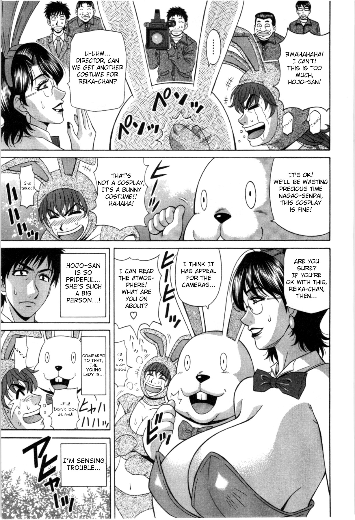 Birdy Body GO!! Ch. 1-7 - Page 48
