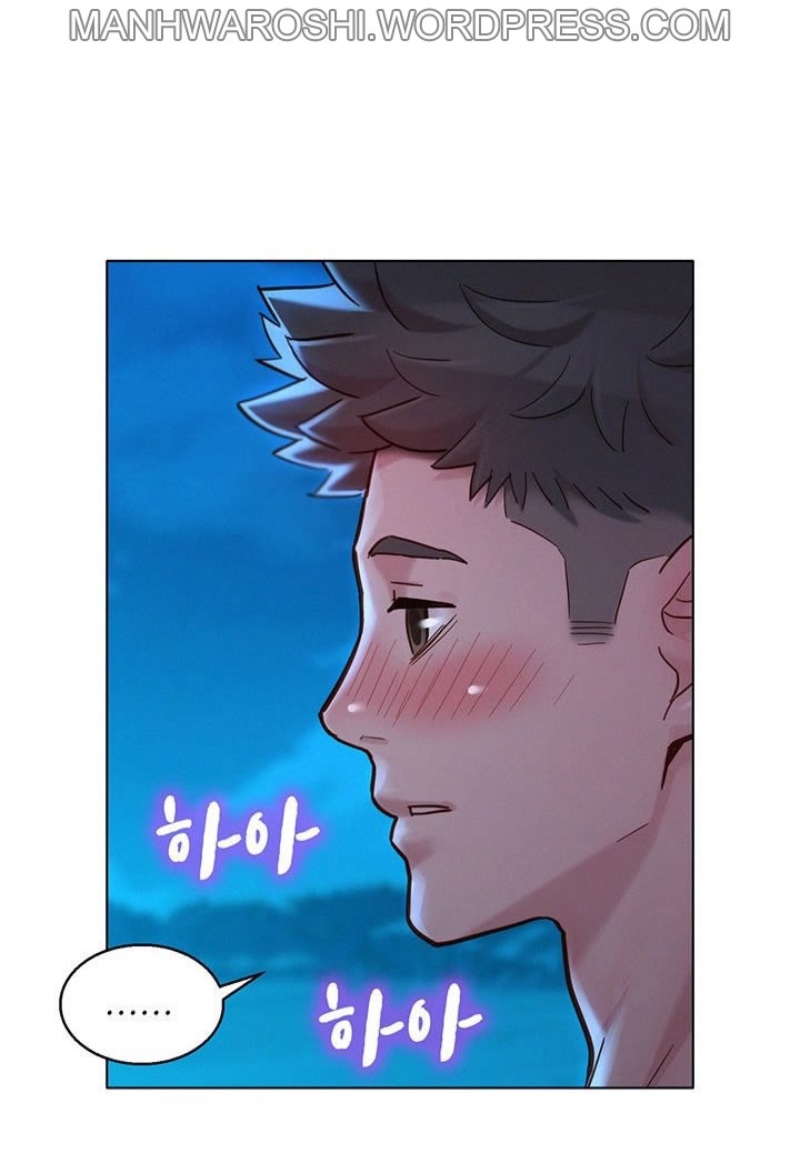 What do you Take me For? Ch.159/? - Page 16