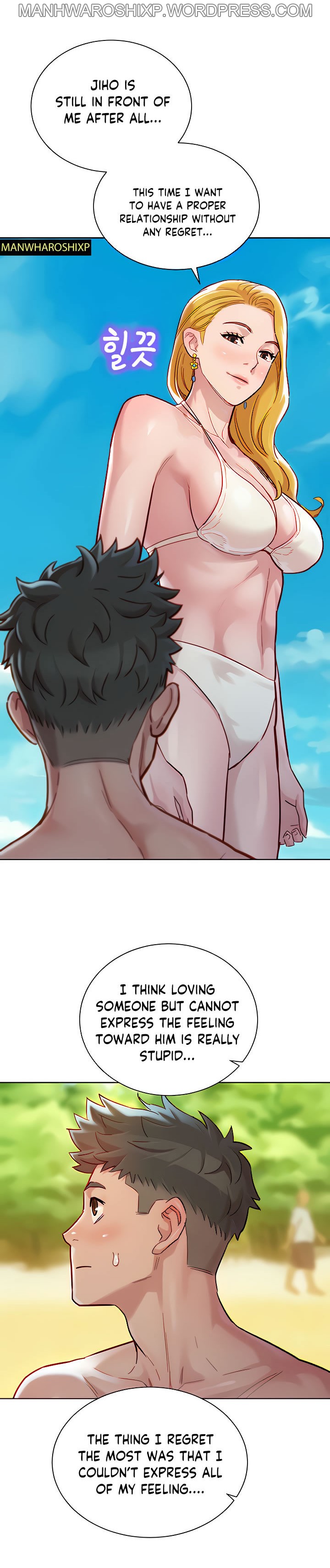 What do you Take me For? Ch.159/? - Page 55