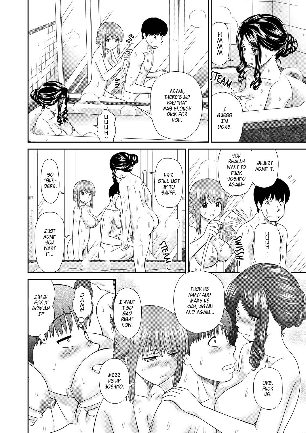 Shitaku Nacchatta Ch.7 Mail Mixup Moms - Page 32