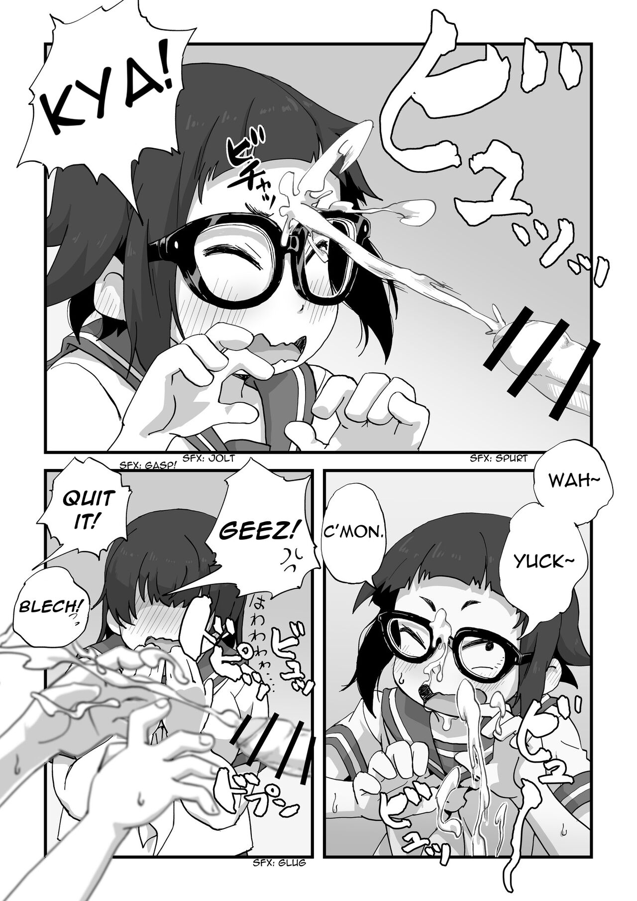 Boku wa Manken Senzoku Nude Model - Page 14