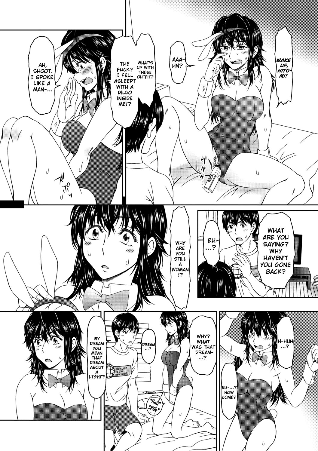 Despair 2 - Page 17