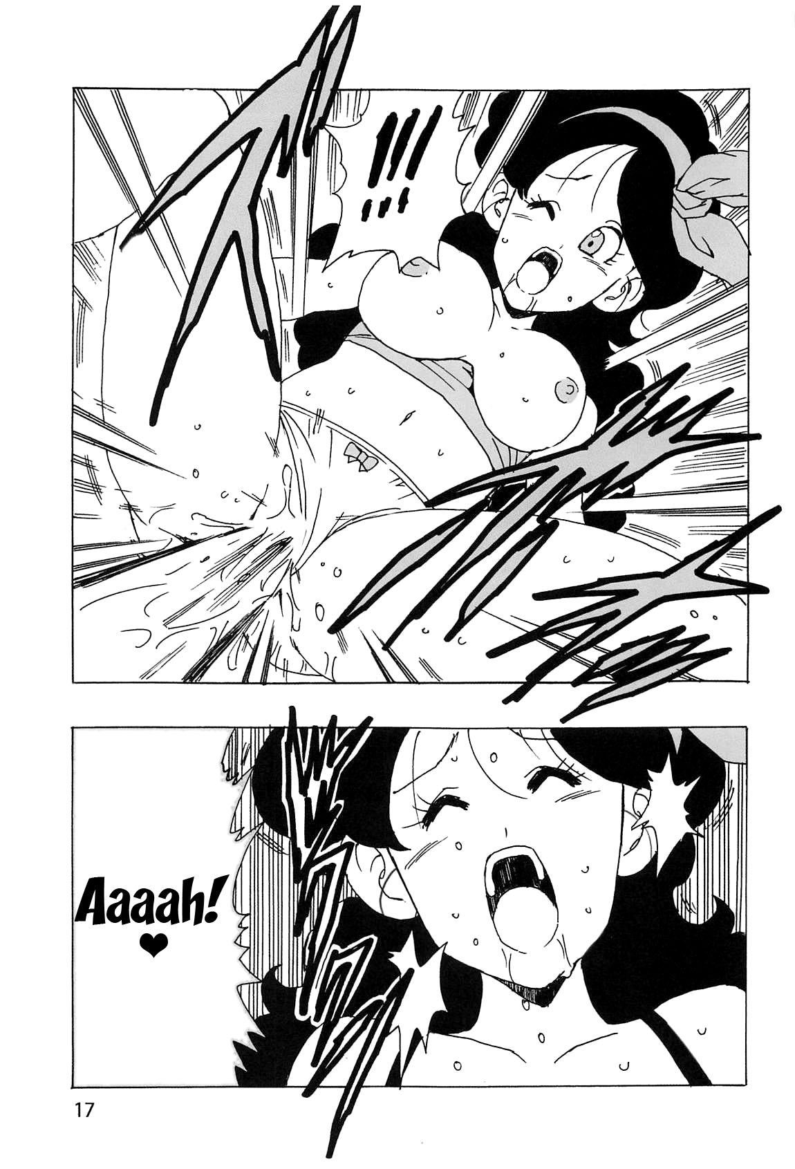 Lunch Kuro LOVE | Lunch Black LOVE - Page 18