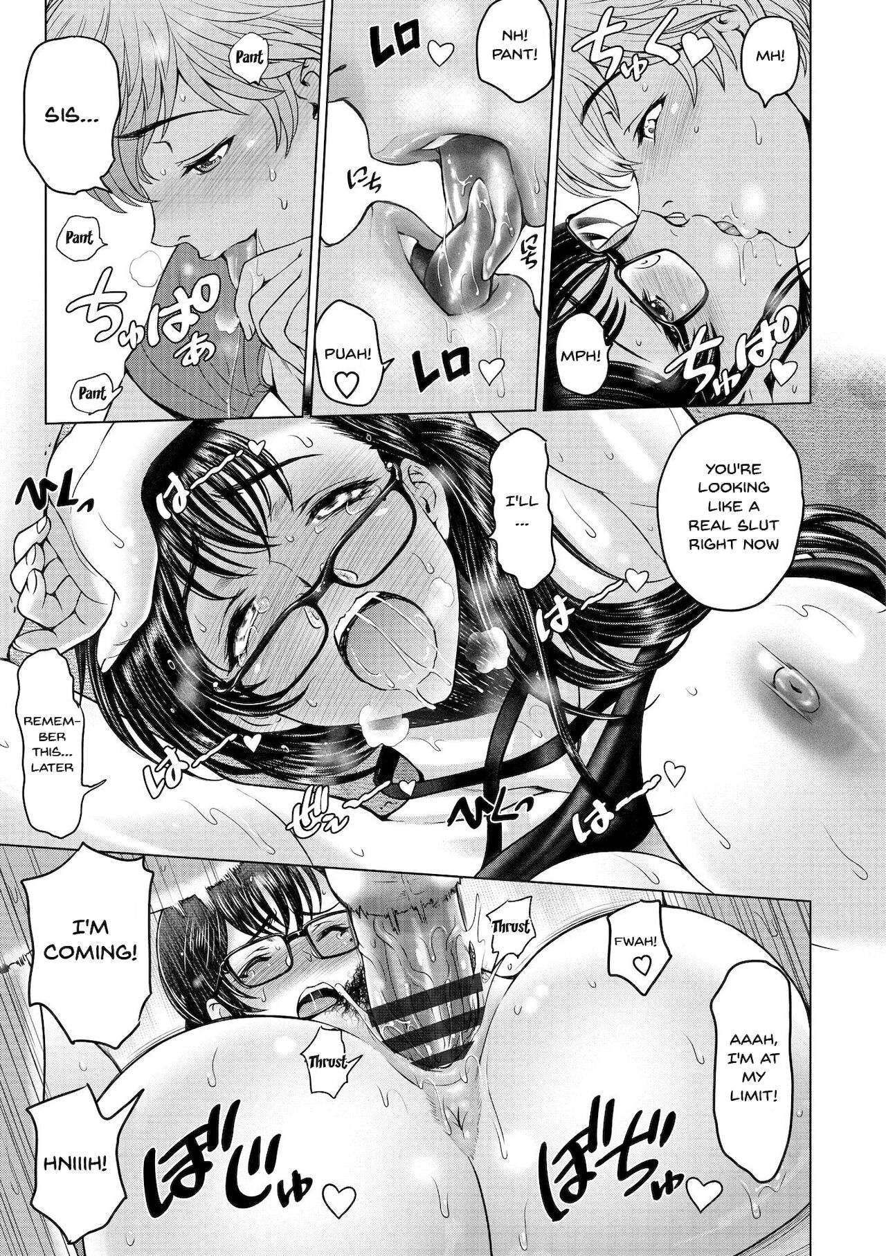 Dosukebe Onei-chan | Perverted Onei-chan Ch. 1-10 - Page 23