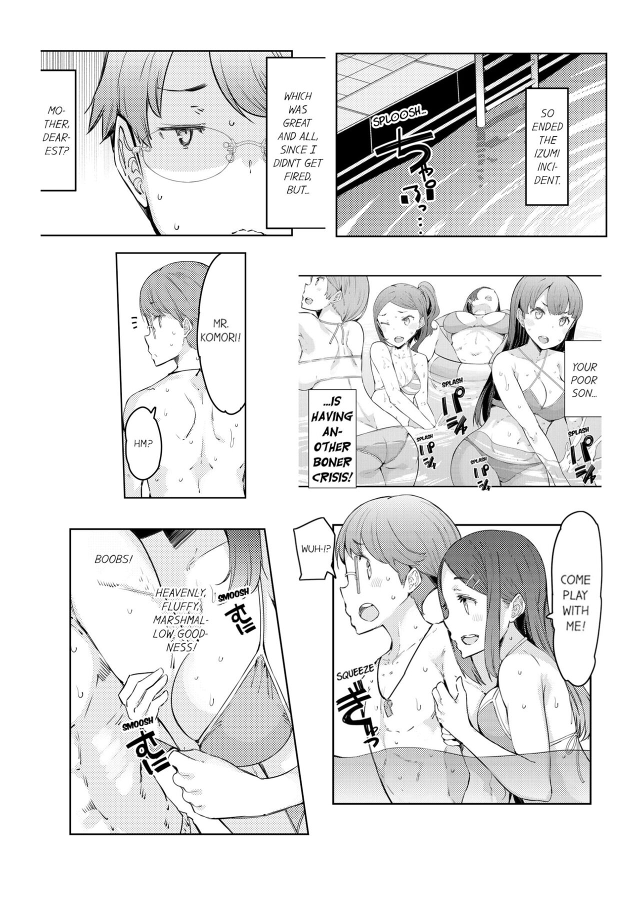 Cum Aboard the Slut Shuttle [English] [Complete]edited - Page 61