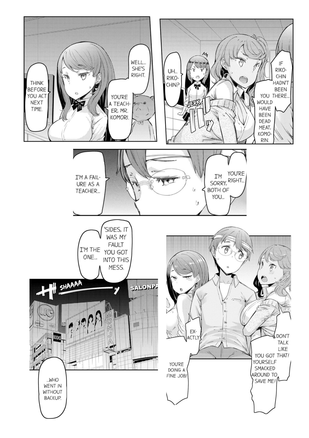 Cum Aboard the Slut Shuttle [English] [Complete]edited - Page 95