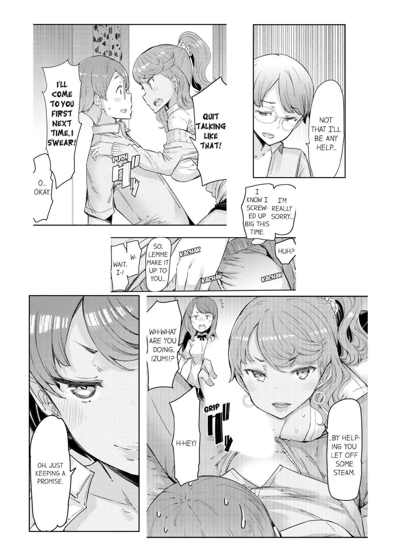 Cum Aboard the Slut Shuttle [English] [Complete]edited - Page 97
