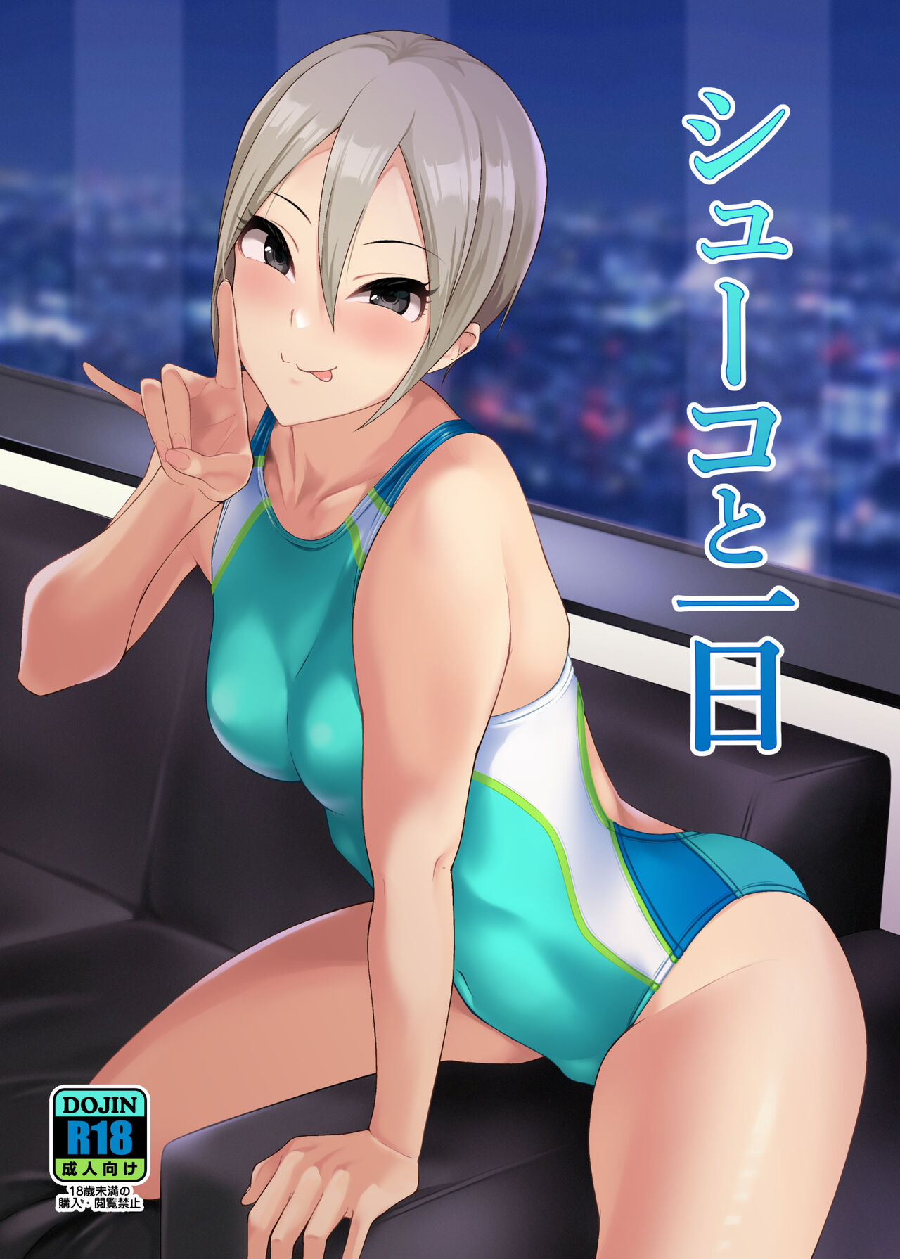 Preview page 1