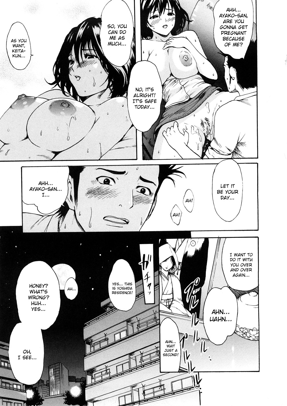 Young Wife Liberation Zone - Page 37