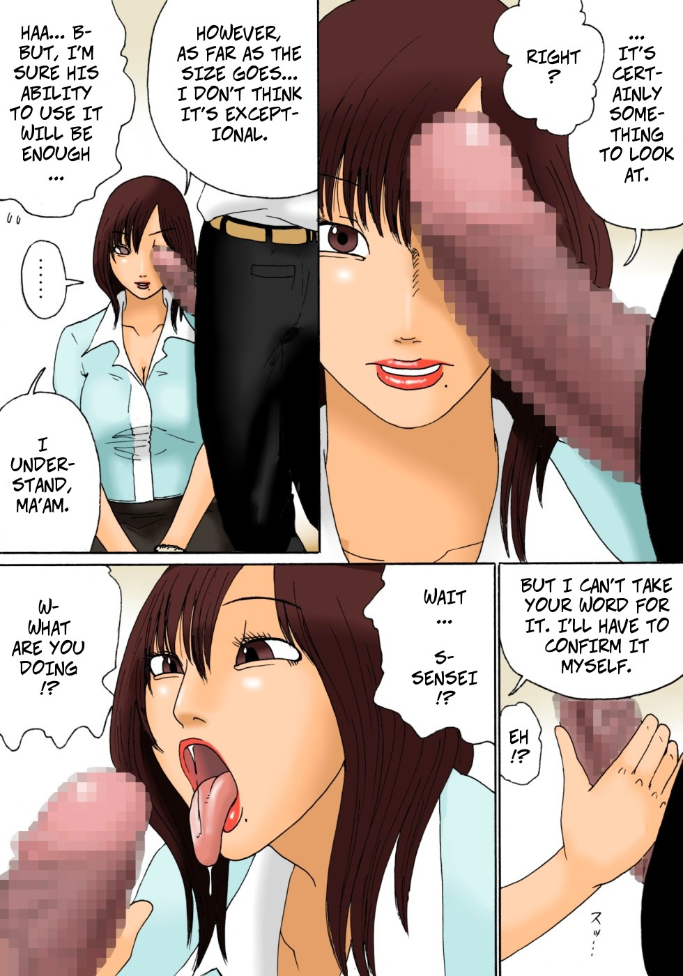 Shinro Soudan - Career Counseling - Page 12