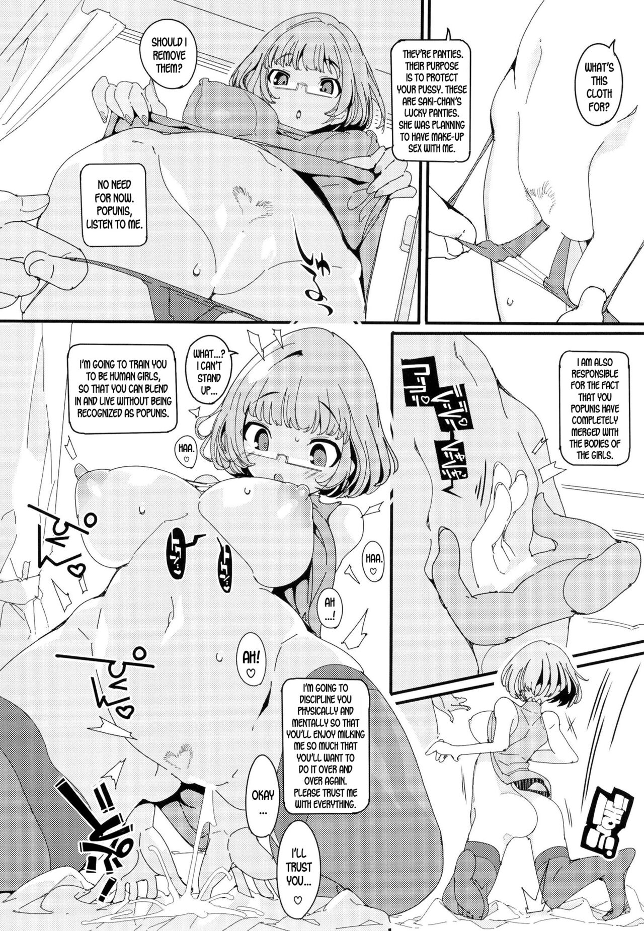 Popuni Kei Joshi Panic! Vol. 10 - Page 16