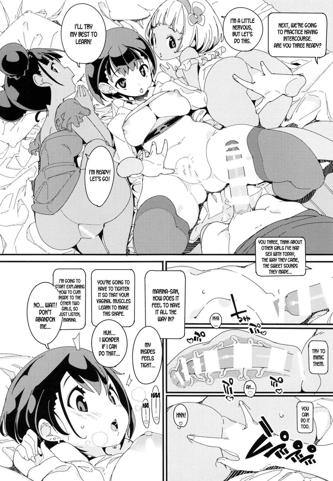 Popuni Kei Joshi Panic! Vol. 10 - Page 18