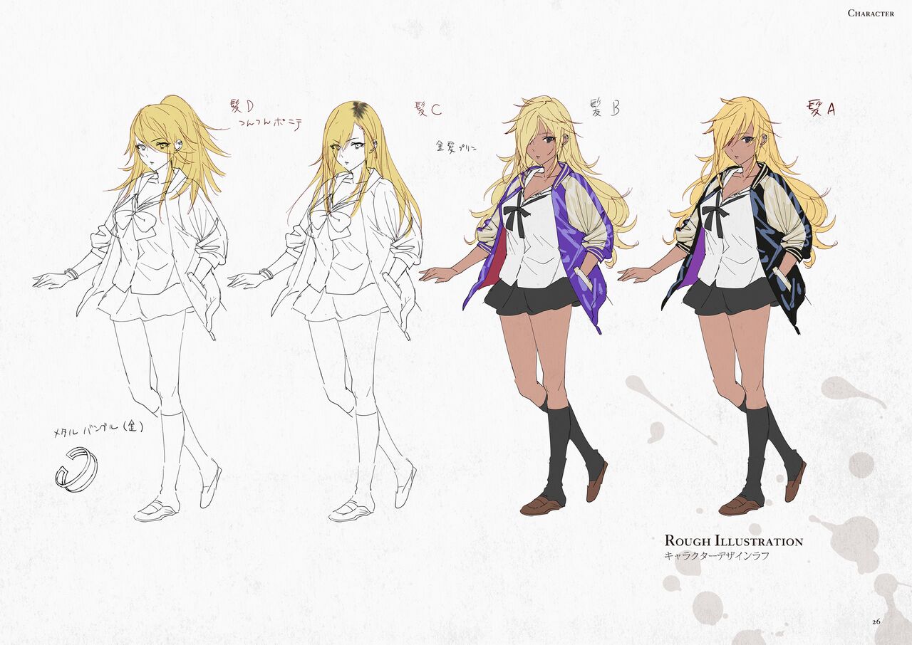 Seidorei Gakuen 2 Original Digital Art Collection - Page 26