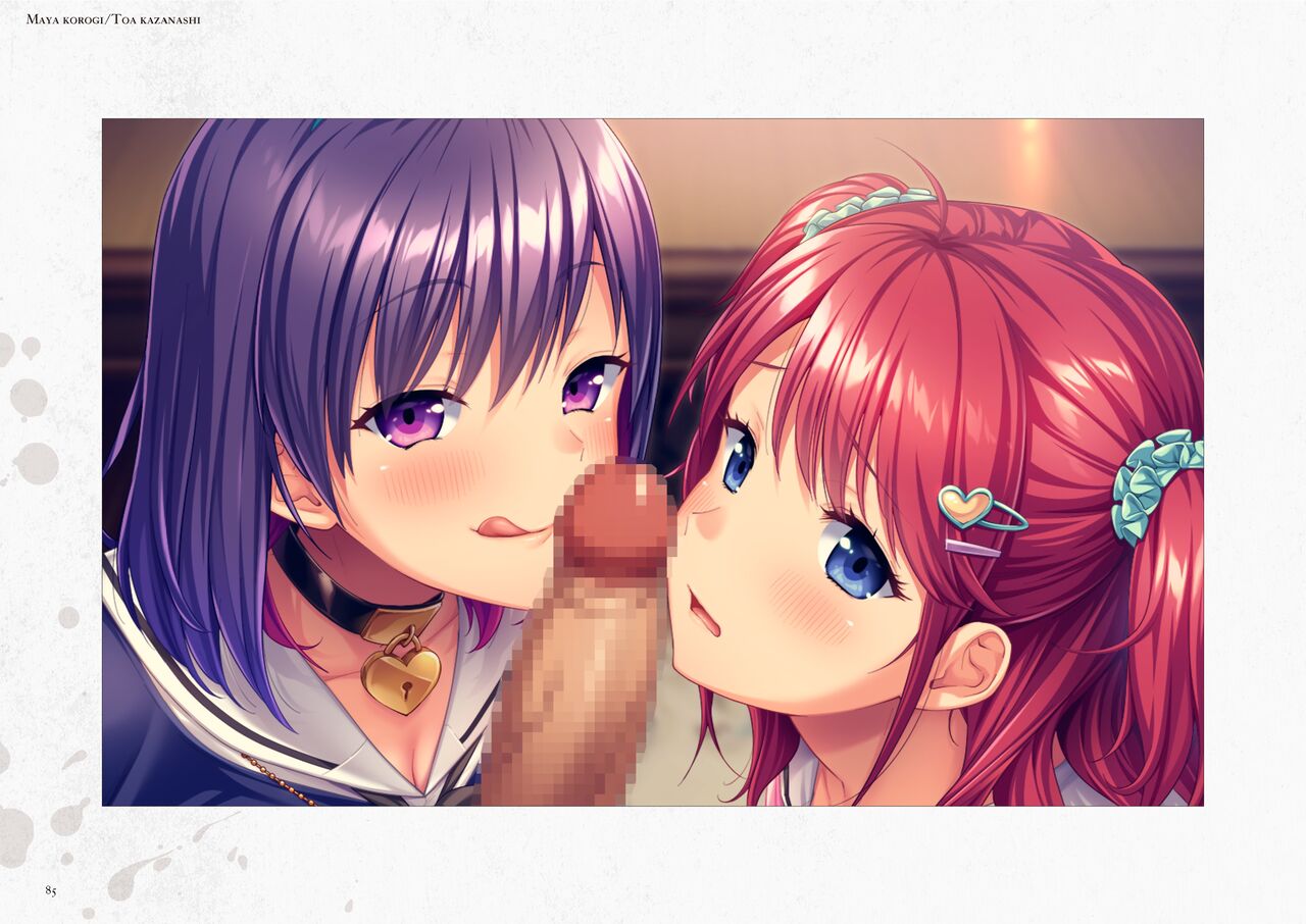Seidorei Gakuen 2 Original Digital Art Collection - Page 85