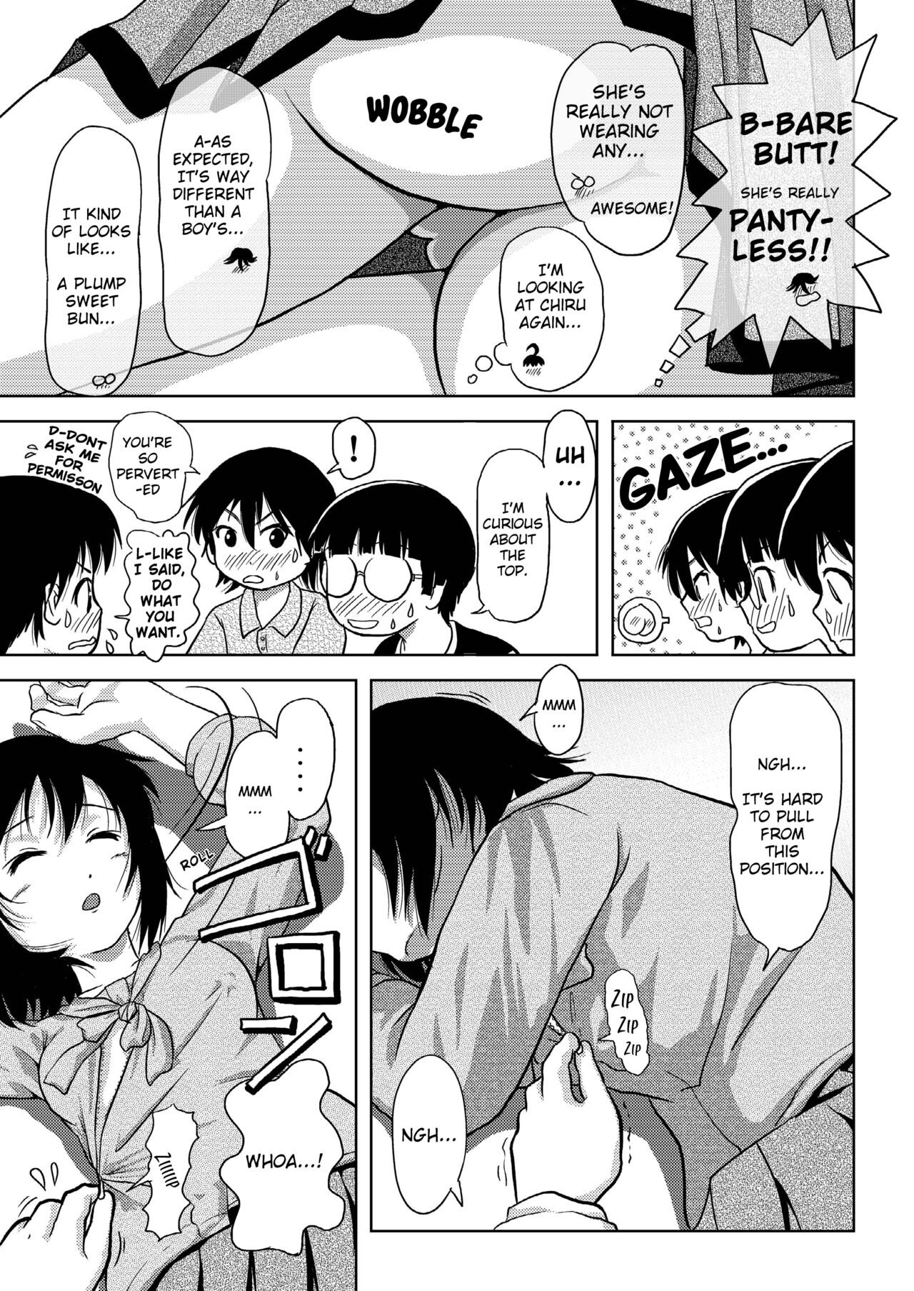 Chiru Roshutsu 4 | Chiru Exposure 4 [English] BoredScanlator - Page 18