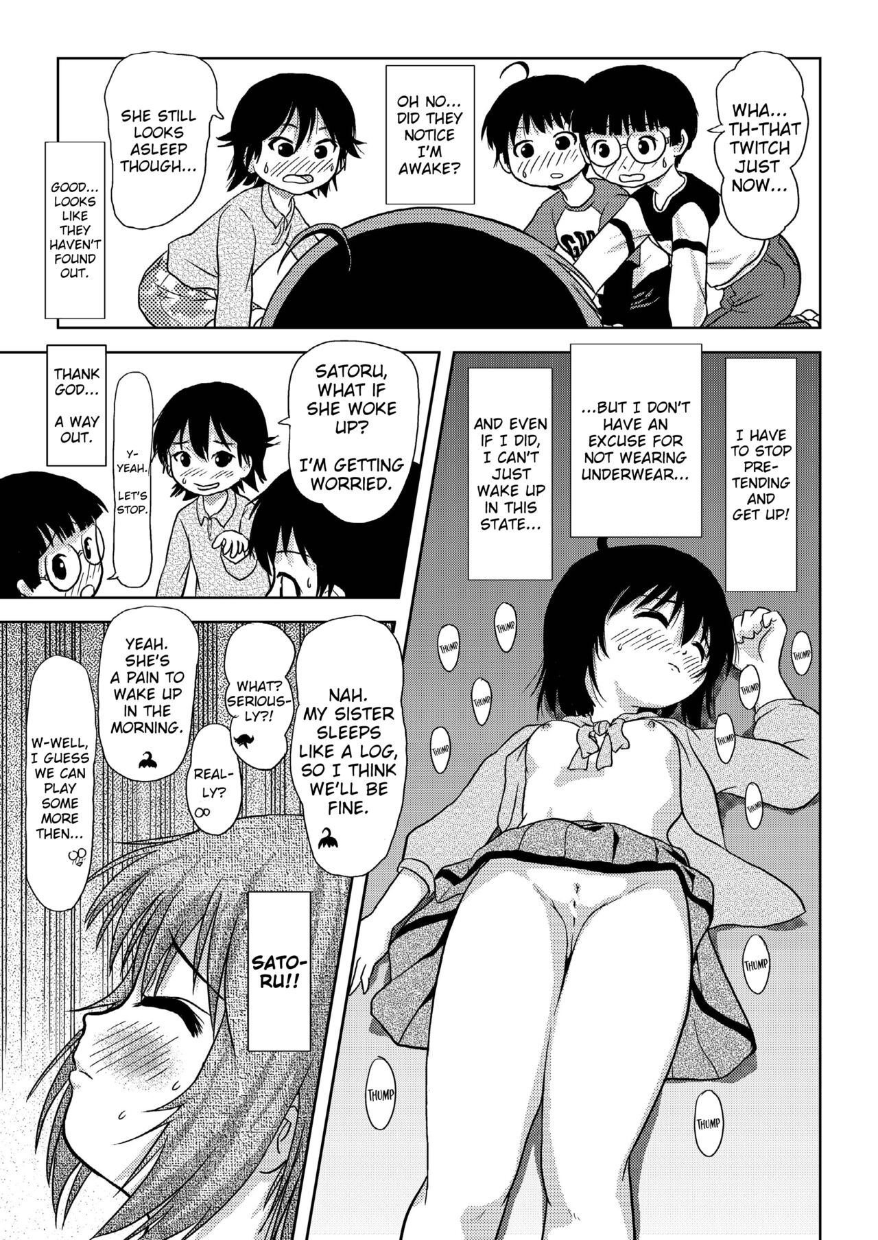 Chiru Roshutsu 4 | Chiru Exposure 4 [English] BoredScanlator - Page 22