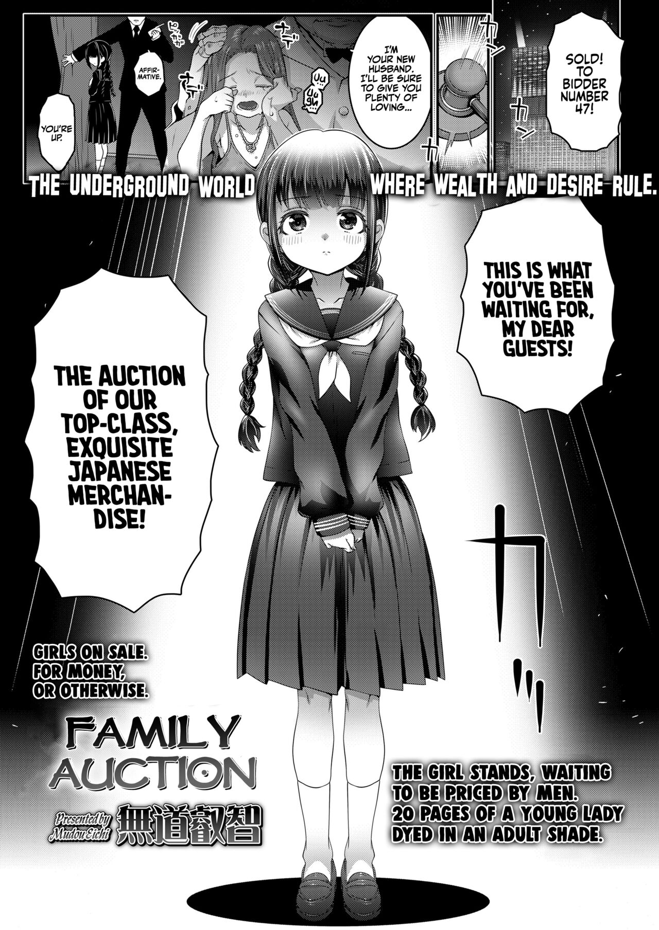 Family Auction - Page 1