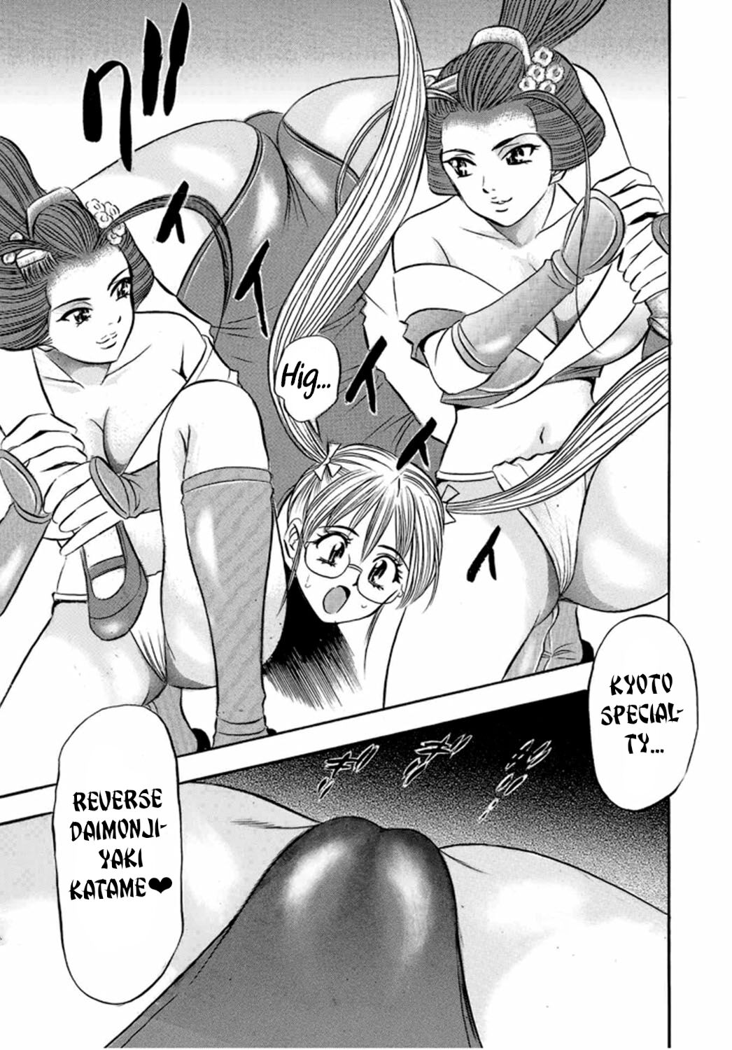 Catfight Go Go Ch. 1-6 - Page 108