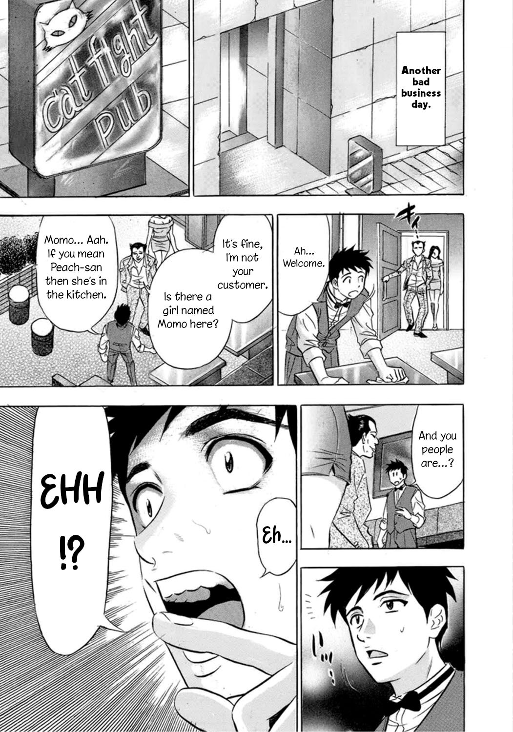 Catfight Go Go Ch. 1-6 - Page 122